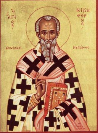sveti Nikefor Carigrajski - patriarh