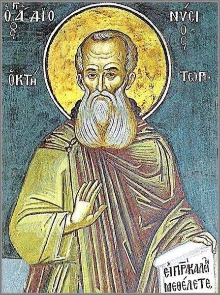 Saint